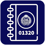 BD Police Phonebook