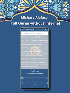 Mishary Alafasy Full Quran MP3