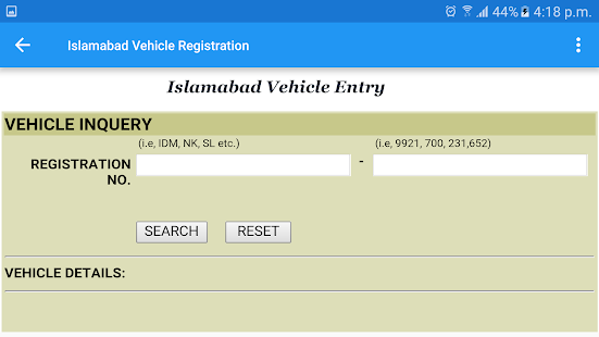 PAK Vehicle Registered Record Screenshot