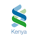 SC Mobile Kenya - Androidアプリ