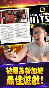 新馬版三人麻將