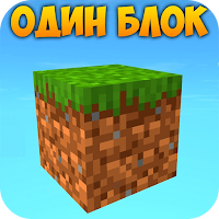 Oneblock Mod for Minecraft