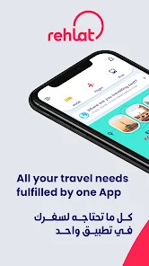 Rehlat - Cheap Flights, Hotels - Apps On Google Play