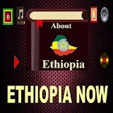 Ethiopia Now icon