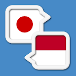 Cover Image of ダウンロード Japanese Indonesian Translate 1.0.9 APK