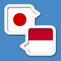 Japanese Indonesian Translate