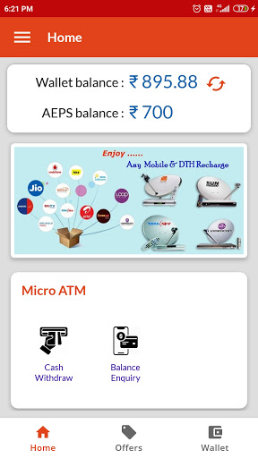 Android application Addpay screenshort