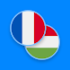 French-Hungarian Dictionary - Androidアプリ