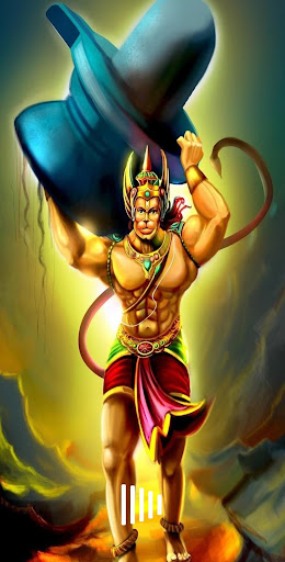 Android application Shree Hanuman Chalisa - हनुमान screenshort