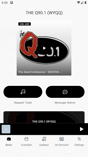 Визуализация на приложението