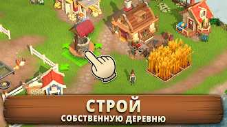 Game screenshot Sunrise Village apk download