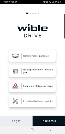 Wible DRIVE Screen 2