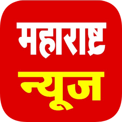 Maharashtra News Download on Windows