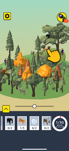 Sniper Life - Screenshot 2