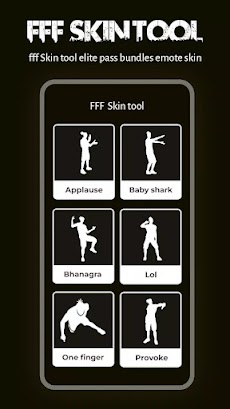FFF Skin Tool, Fix Lagのおすすめ画像4