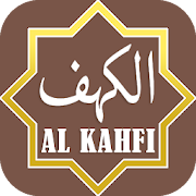 Surah Al-Kahf 1.1.4 Icon