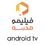 Filimo School for Android TV  Icon