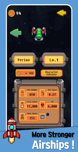 SpaceWhale Screen 2