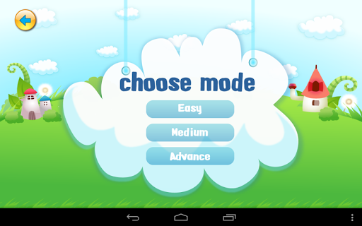 Children Words Builder