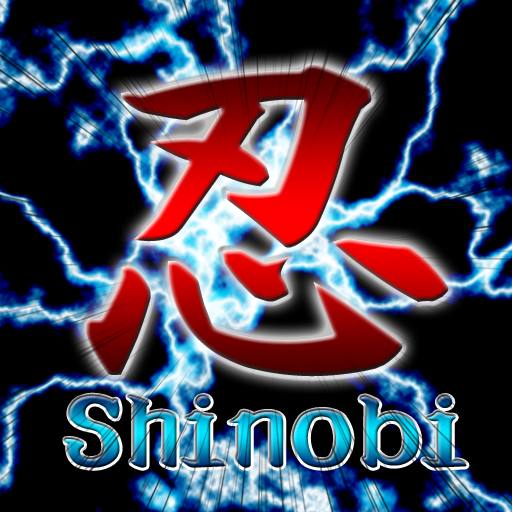 SUPER 25LINES SHINOBI logo