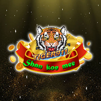 Tiger911 Shan Koe Mee
