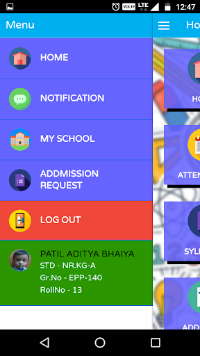 ERM IDEAL ACADEMY Screen 3
