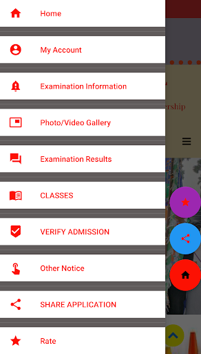 Induveena School Screen 2