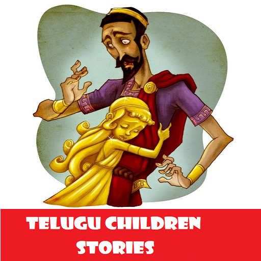 Telugu Children Stories Download on Windows