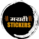 Marathi Sticker icon