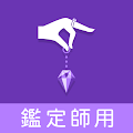 Download 1.0.20 Apk for android