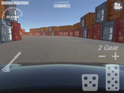 Reality Drift Multiplayer Screenshot