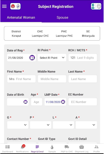 TSCOD App Screen 3