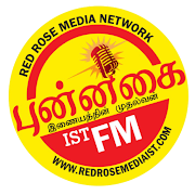 Tamil Radio Hd 3000+ Online