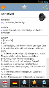 worterbuch german - Wörterbuch Screenshot