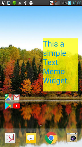 Text Memo Widget Screen 2