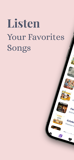 Android application Moz music screenshort
