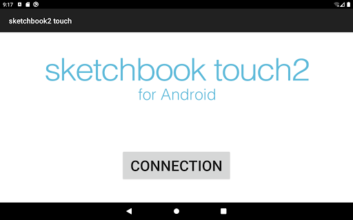 sketchbook 2 lite Screen 3