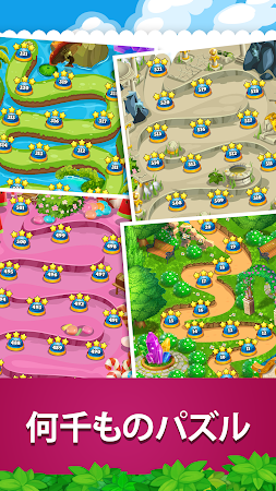 Game screenshot Addictive Gem™ Match 3 Puzzle hack