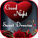 Romantic Good Night Images GIF - Androidアプリ