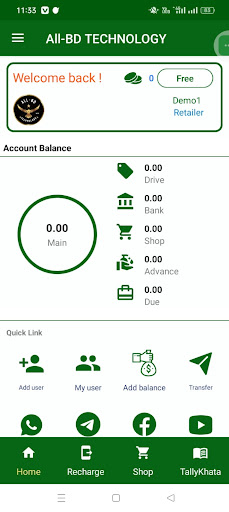 Android application All-BD-DRIVE Telecom screenshort