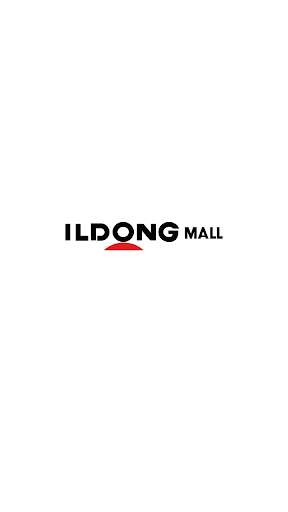 Android application 일동몰 screenshort