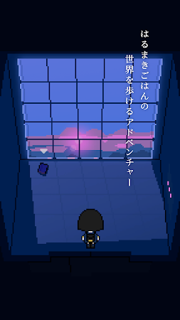 Game screenshot 幻影AP-空っぽの心臓- apk download