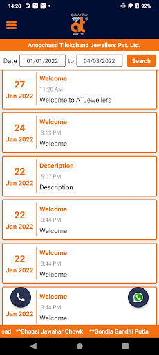 Anopchand Tilokchand Jewellers Screenshot