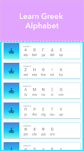 Learn Greek Alphabet Handwriting 1.0.9 APK screenshots 6