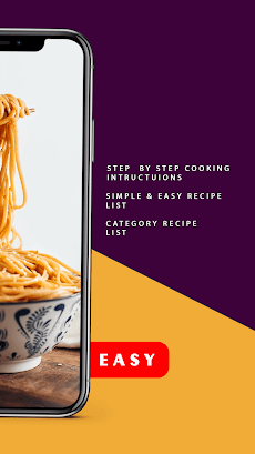 Chinese Recipes Offlineのおすすめ画像2