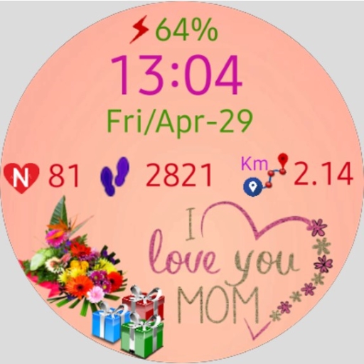 Mothers Day Celebrations Screen 3
