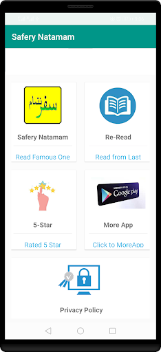 safar tamam ho ka kab Screen 2