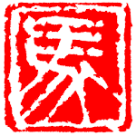 Cover Image of Télécharger Xiaoma Hanzi Chinese Character  APK