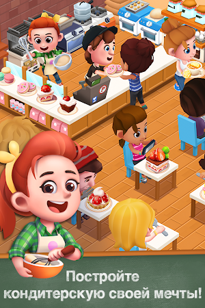 Game screenshot История кондитерской 2 mod apk