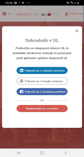 Alumni UL Screen 3